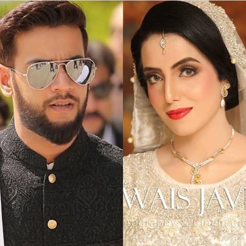 ভিনদেশি সুন্দরীকে বিয়ে করলেন ইমাদ ওয়াসিম