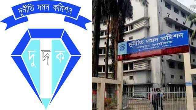 রাজউকের প্রধান ইমারত পরিদর্শকসহ অবৈধ সম্পদ বিভিন্ন দুর্নীতির অভিযোগে দুদকের পৃথক চারটি মামলা দায়ের