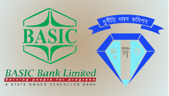 বেসিকের সোয়া ১ কোটি টাকা আত্মসাতে দুর্নীতি দমন কমিশনের মামলা