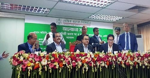 বেনামি ঋণ গ্রহিতাদের ছাড় দেয়া হবে না – অর্থমন্ত্রী