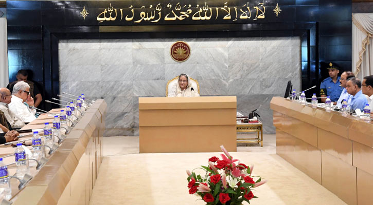 যে ঘুষ নেবে তার বিরুদ্ধে তো ব্যবস্থা নিতে হবেই, যে ঘুষ দেবে তার বিরুদ্ধেও ব্যবস্থা নিতে বললেন প্রধানমন্ত্রী