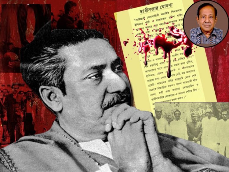 শেষের সেদিনে মুখোমুখি যারা