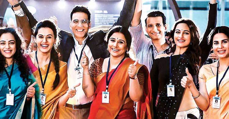 এক দিনেই অক্ষয়ের ছবির আয় ২৯ কোটি রুপি