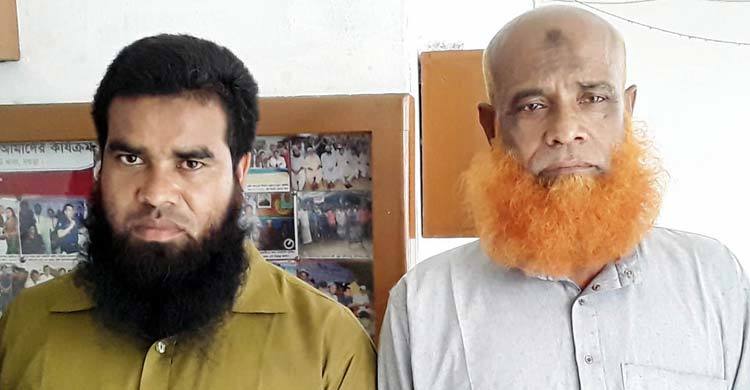 ধুনটে দুই জামায়াত নেতা গ্রেফতার