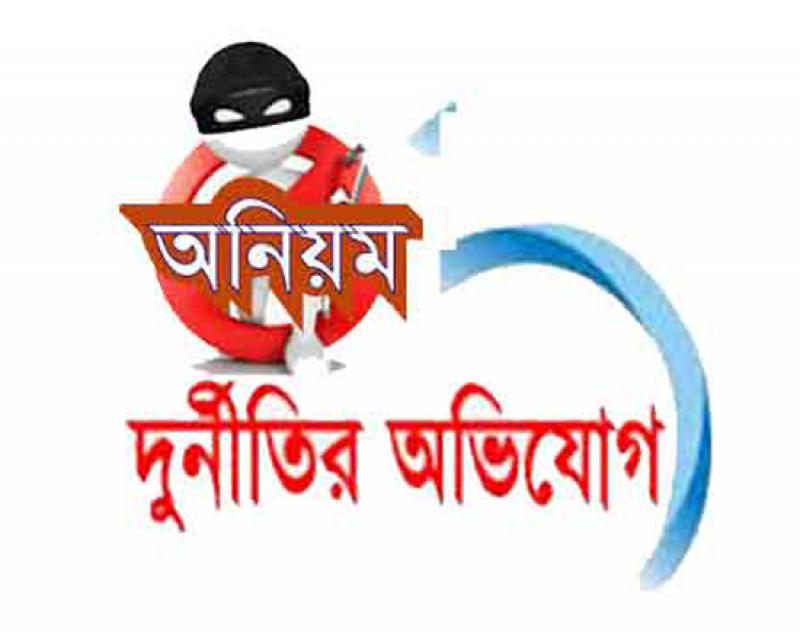সাতক্ষীরায় আনসার নিয়োগে দুর্নীতির অভিযোগ