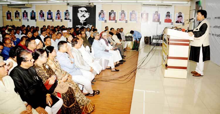 জনসেবায় সম্মিলিত উদ্যোগকে গুরুত্ব দিতে হবে