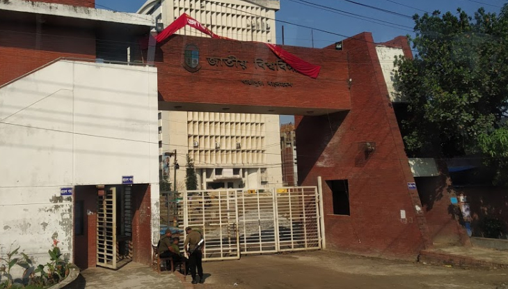 ডিগ্রি পরীক্ষার সেই সূচির সংশোধন