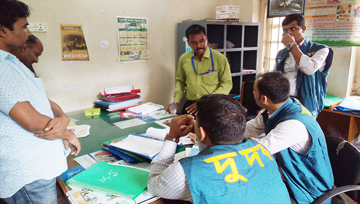 মিরসরাই উপজেলা স্বাস্থ্য কমপ্লেক্সে দুদকের অভিযান