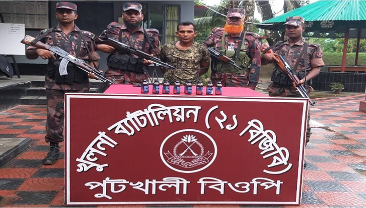 বেনাপোলে মাদকদ্রব্যসহ কারবারি আটক