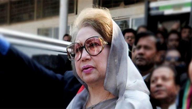 খালেদার সঙ্গে ঈদে সাক্ষাৎ করতে আবেদন