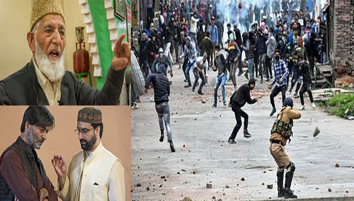 কাশ্মীরে জুমার নামাজের পর বিক্ষোভ মিছিলে ডাক