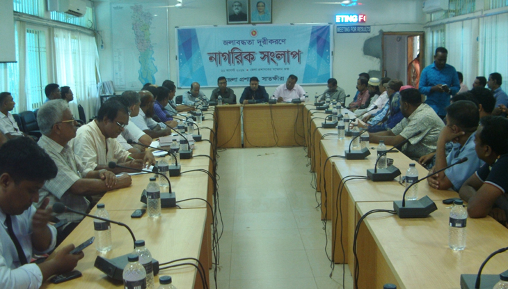 সাতক্ষীরা জেলার অন্তর্ভুক্ত সকল সরকারি খাল ও নদীর ইজারা বাতিল