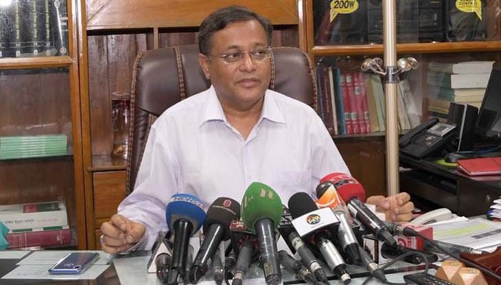 রাজনীতিতে জঙ্গি পৃষ্ঠপোষকতা বন্ধ করতে হবে : হাছান