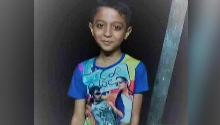 নিখোঁজের ২ দিন পর শিশুর মরদেহ উদ্ধার