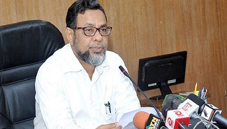 চাকরিচ্যুত হতে পারেন জামালপুরের সেই ডিসি : মন্ত্রিপরিষদ সচিব
