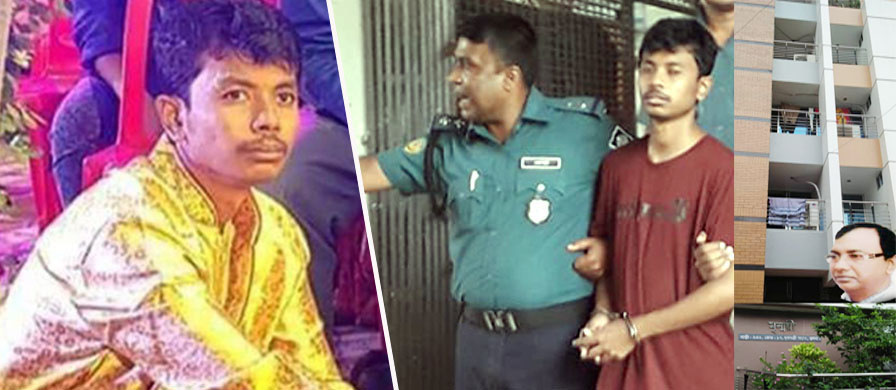 খুলনার কর কমিশনার প্রশান্ত কুমার রায়ের পুত্র শিঞ্জন লিভ-টুগেদারের কথা স্বীকার করলেন