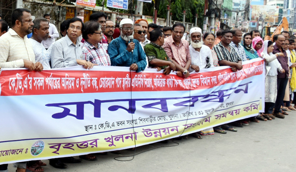 খুলনাকে একটি আধুনিক, পরিকল্পিত ও পরিবেশ সম্মত মহানগরী হিসেবে গড়ে তোলার আহ্বান