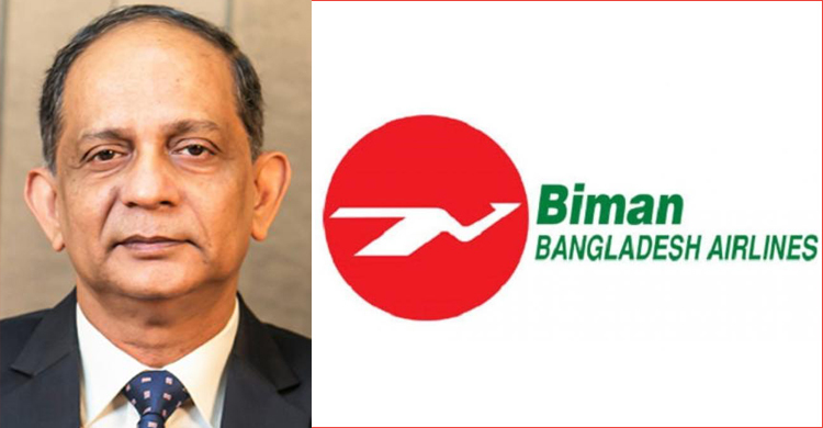 প্রয়োজন না থাকায় অপারেশন ম্যানেজারদের ফিরিয়ে আনা হচ্ছে