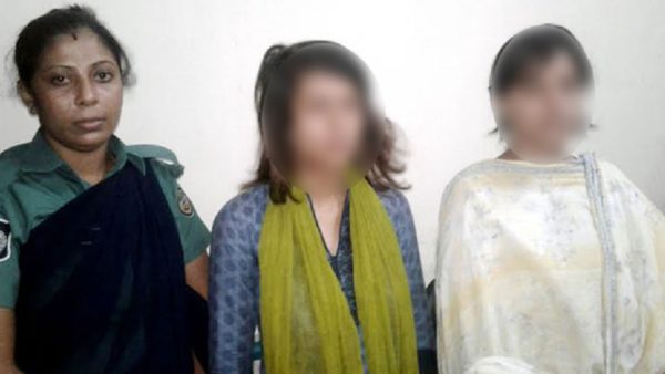 বরিশাল থেকে পালিয়ে রাজশাহীতে ধরা পড়ল দুই সমকামী তরুণী