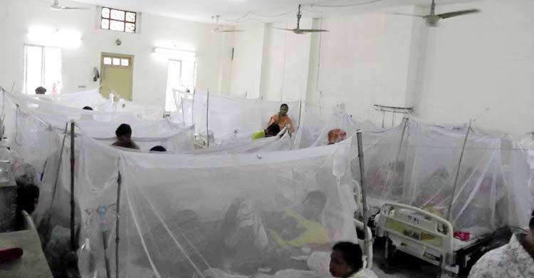 রমেকে ২৪ ঘণ্টায় ২১ ডেঙ্গুরোগী