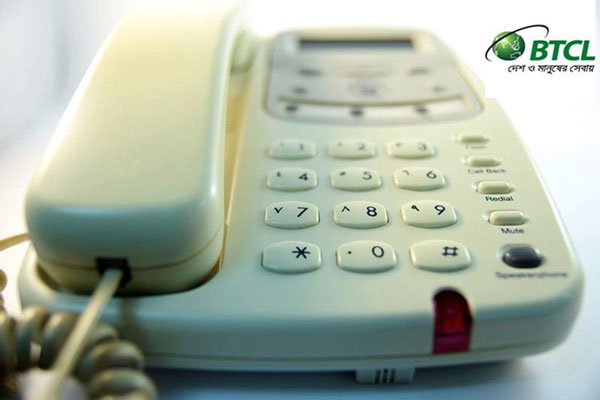 মাসিক ১৫০ টাকায় যতখুশি কথা বলা যাবে টেলিফোনে