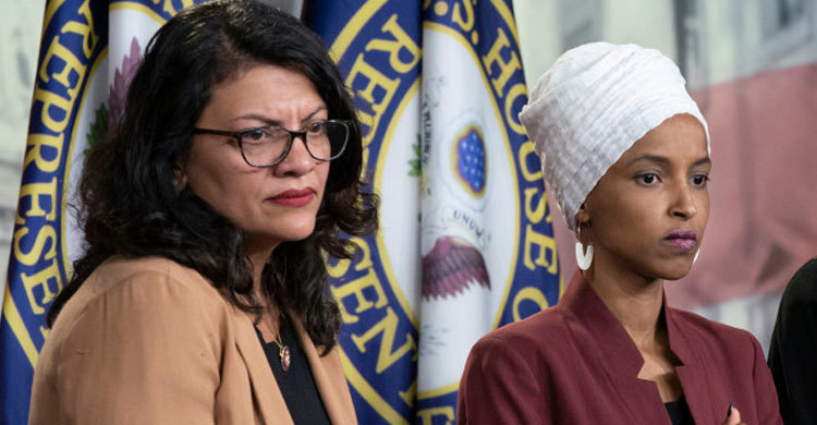 ইসরায়েলে নিষিদ্ধ মার্কিন কংগ্রেসের দুই নারী সদস্য