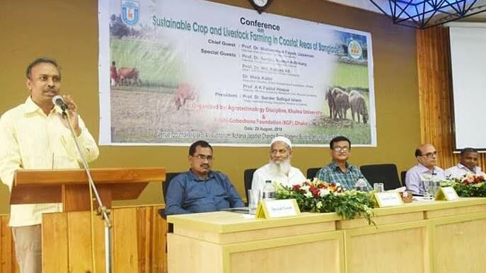 উপকূলীয় অঞ্চলের জন্য লবণসহিষ্ণু ফসলের জাত উদ্ভাবন প্রচেষ্টা আরও জোরদার করতে হবে – খুবি উপাচার্য