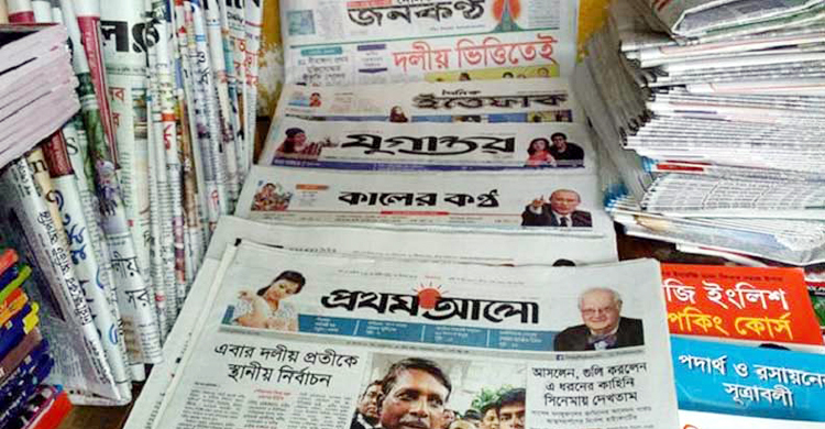 নবম ওয়েজ বোর্ডের বিষয়ে আপিলের আদেশ মঙ্গলবার