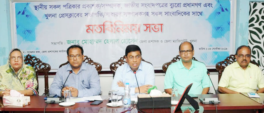 সাংবাদিকদের সাথে মতবিনিময় করলেন খুলনার জেলা প্রশাসক