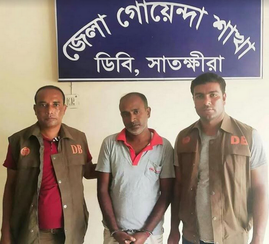 সাতক্ষীরায় ডিবির অভিযানে ইয়াবাসহ ব্যবসায়ী আটক