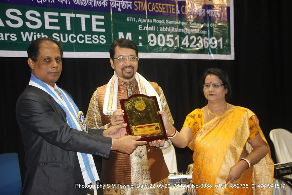 কলকাতায় শিল্পী সম্মাননা পেলেন  চিকিৎসক গাজী মিজান