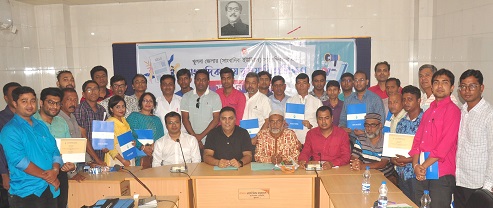 খুলনায় পিআইবি’র তিন দিনব্যাপী সাংবাদিকতায় বুনিয়াদি প্রশিক্ষণ সমাপ্ত