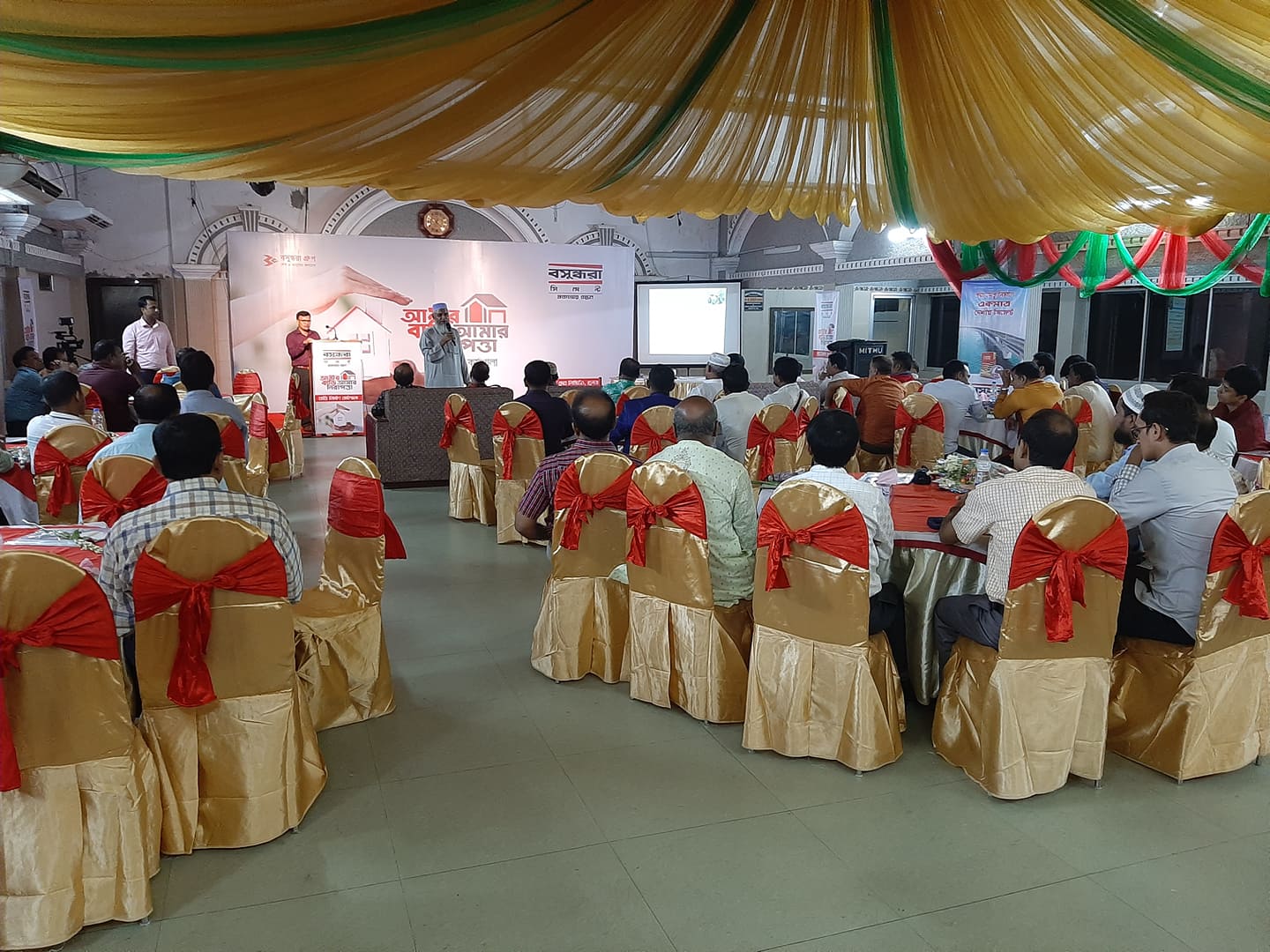 খুলনায় বসুন্ধরা সিমেন্টের বাড়ি নির্মাণ বিষয়ক কর্মশালা