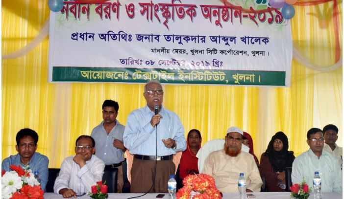 যুগপোযোগী শিক্ষাই শিক্ষার্থীদের ভবিষ্যতে সঠিক পথ নির্দেশ করে-সিটি মেয়র