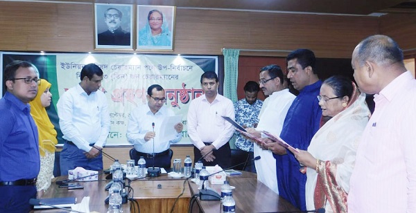 বাগেরহাটে উপ-নির্বাচনে বিজয়ী ৩ ইউপি চেয়ারম্যানের শপথ গ্রহন