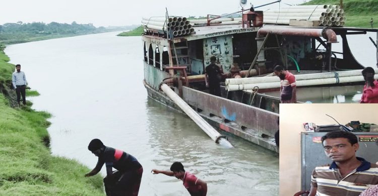 অবৈধভাবে বালু উত্তোলন, এক মাসের সাজা!