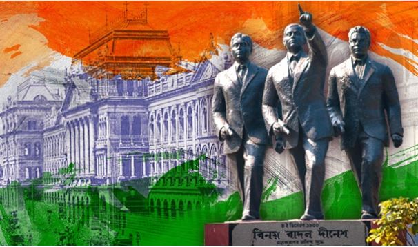 বিনয়-বাদল-দীনেশ: ব্রিটিশবিরোধী আন্দোলনের তিন বিপ্লবী বীর