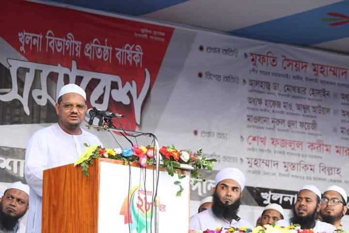 আসামে ভাগ্যহত ১৯ লক্ষ বাঙালির নাগরিকত্ব হরণের মত ঘটনায় আমরা চুপ থাকতে পারি না: চরমোনাই পীর