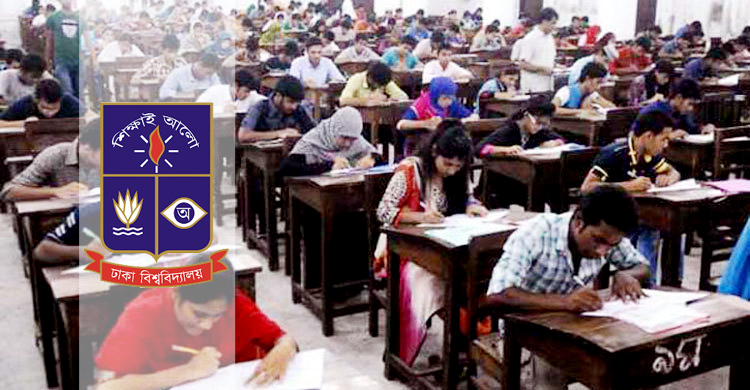 ঢাবিতে ভর্তিযুদ্ধ শুরু