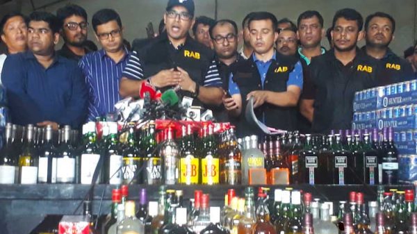 ফু-ওয়াং ক্লাব সিলগালা, অবৈধ মদ জব্দ