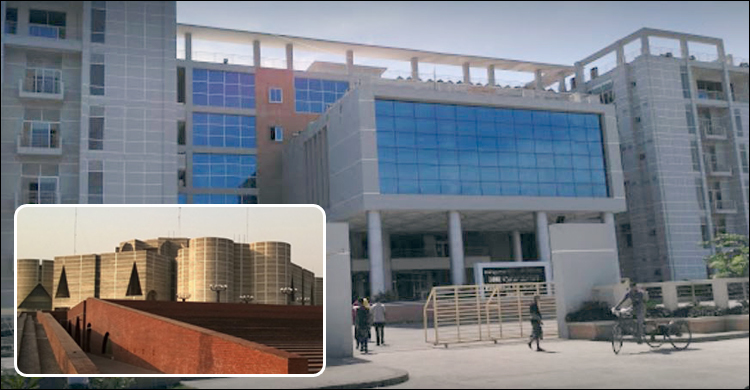 ফজিলাতুন্নেছা মুজিব নামের প্রতিষ্ঠানের ভবন নির্মাণেও দুর্নীতি!