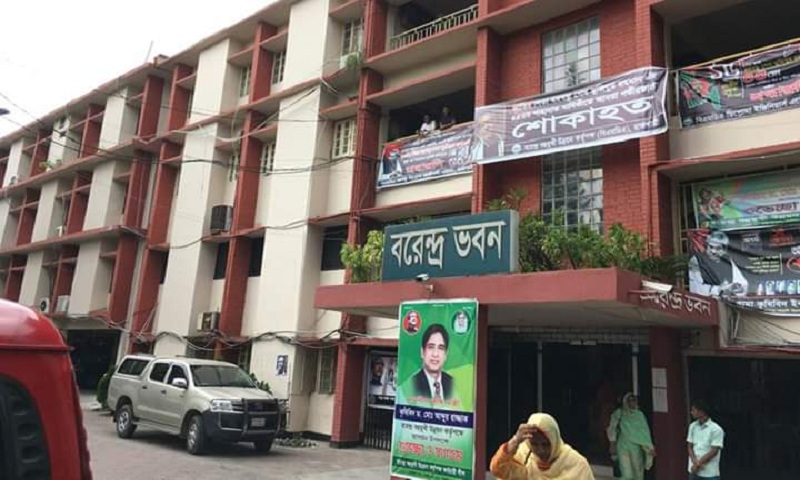 দুদকের অভিযানের পর বিএমডিএর ৮ প্রকৌশলীকে স্ট্যান্ড রিলিজ