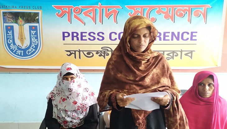 আমাদের সামনে চোখ বেঁধে নিয়ে গেল সাদা পোশাকধারীরা