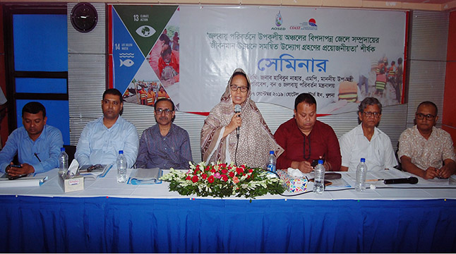 পরিবেশের জন্য ক্ষতিকর মান্ধাতা আমলের  ইটভাটা বন্ধ করে দেওয়া হবে : উপমন্ত্রী