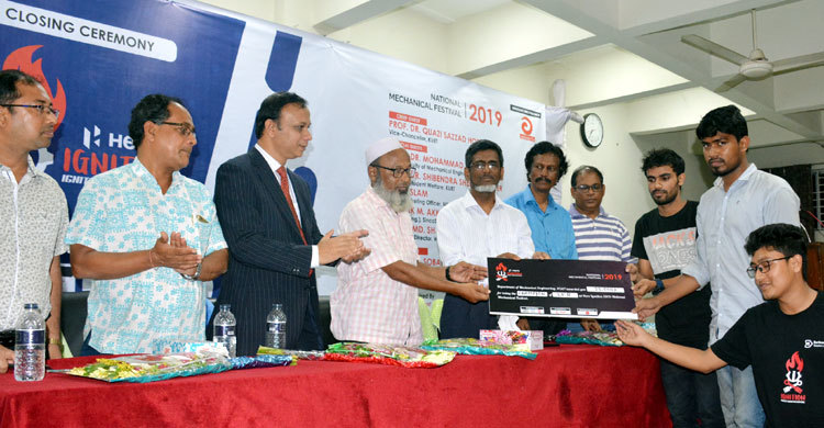 কুয়েটে তিন দিনব্যাপী মেকানিক্যাল ফেস্টিভ্যাল অনুষ্ঠিত