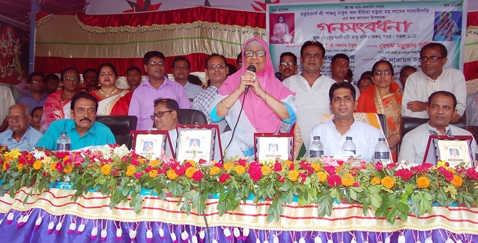 মতুয়া মহাসমাবেশে শ্রম ও কর্মসংস্থান প্রতিমন্ত্রী দেশের সকল জনগণ নির্বিঘ্নে ধর্মীয় উৎসব পালন করছে