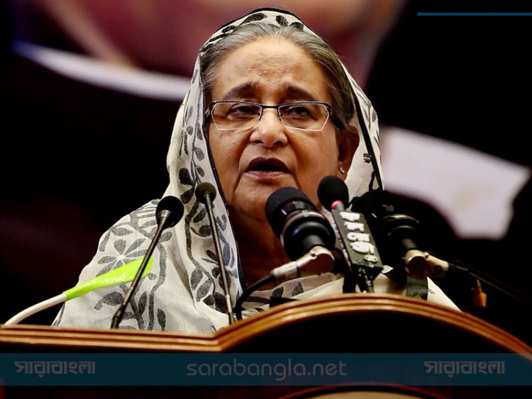 সংখ্যালঘু বলে নিজেদের খাটো করবেন না: প্রধানমন্ত্রী