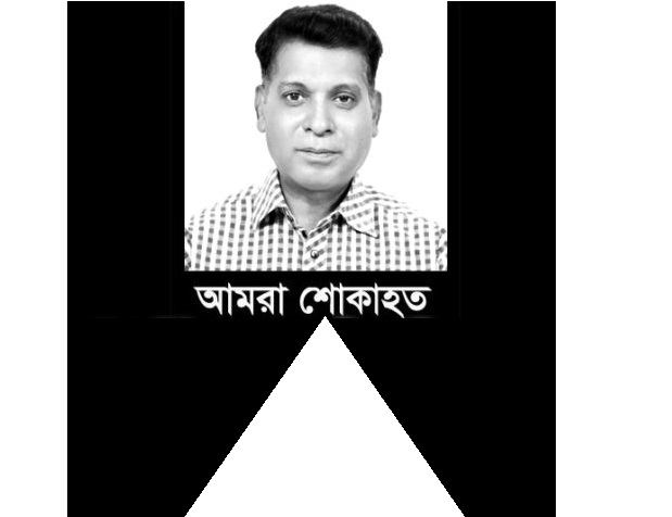 সাংবাদিক সুবীর রায়ের পরলোক গমন : সাংবাদিক অঙ্গণে শোক