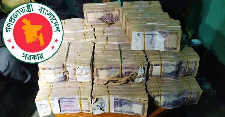 প্রশাসনে দুর্নীতির সাথে জরিতদের বিরুদ্ধে আসছে ‘শুদ্ধি’ অভিযান