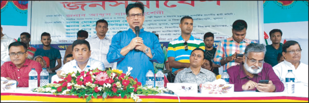 দেশের প্রতিটি গ্রামকে শহরের আদলে গড়ে তোলা হবে